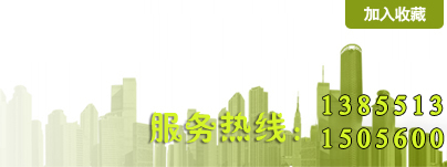 �绰